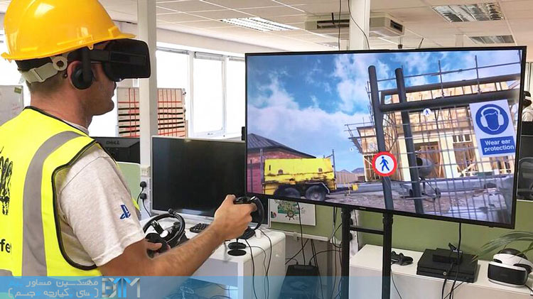 نظارت بر ساخت به وسیله VR
